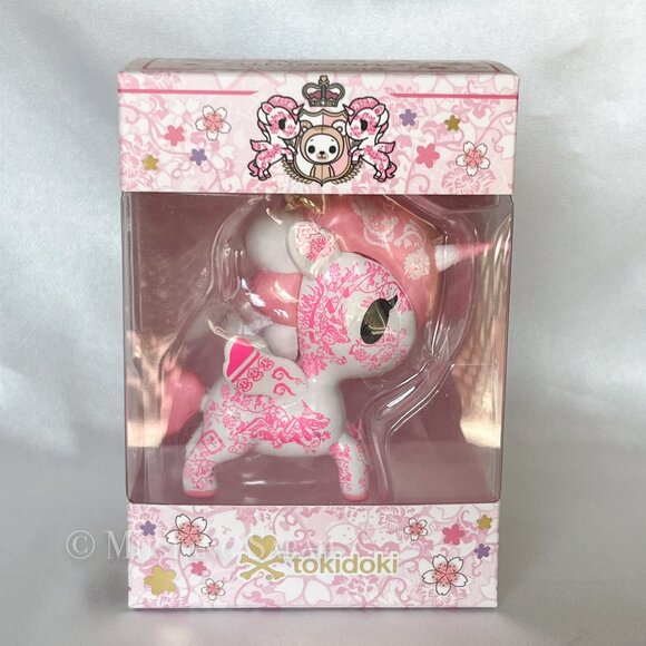 Tokidoki Porcellana Keychain Bag Charm Exclusive Pink Figure Rare Unicorn New - Picture 1 of 6